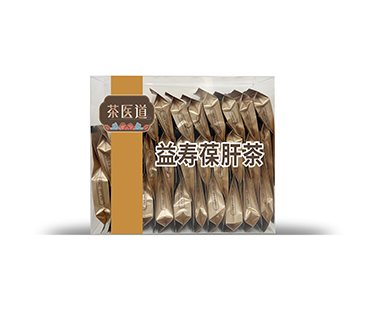 益寿保肝茶